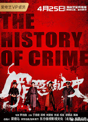 The History of Crime China Web Drama